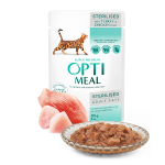 Optimeal Cat Sterlised Turkey with Chickeb 85gr