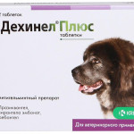 KRKA Dehinel Dog Xl 35kq 1tab