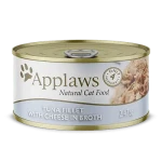 AppLaws Cat Tuna fillet with cheese 70q 1007re-a
