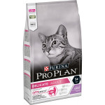 Proplan delicate junior cat 1.5kg