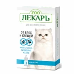 Lekar kapli pisik