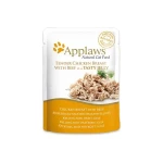 AppLaws Cat Pouch chicken breast beef in jelly 70g 8252ml a