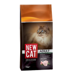 New Cat Toyuq Ceki