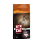 New Cat 15kq