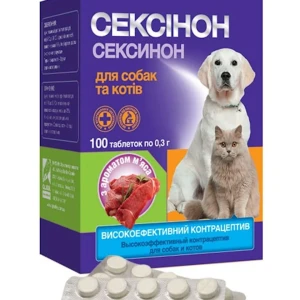 Seksinon 10 tab
