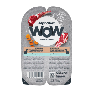 AlphaPet Hessas Hezmli Itler Ucun Souslu Bismis Quzu Ve Kok Dilimleri 80qr