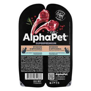 AlphaPet Hessas Hezmli Pisik Ucun Souslu Quzu ve Mercani 80qr