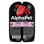 AlphaPet Pisik Ucun Souslu Mal etli Ve Moruq 80qr