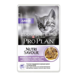 ProPlan Kitten Qovyadin Sous 85q