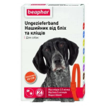 Beaphar osenik it orange