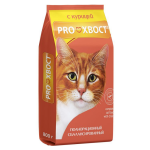 Proxvost kuricsa cat 800g