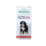 Lekar Suspenziya it 10ml