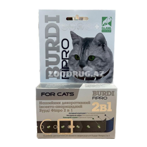 Burdi for cats 35cm