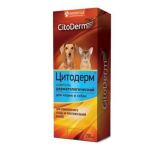 Citoderm Sampun D104
