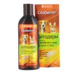 Citoderm Sampun D106