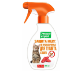 Apicenna Kosek Priucenie k Tualet 200ml