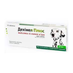 KRKA Dehinel Dog 10kq 1tab