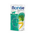Monge Jelly Supreme Tuna with Broccoli and Baby Corn 80g