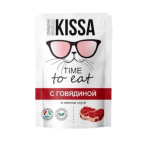 Kissa Pisik Mal etli 75qr