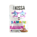 Kissa Pisik Bala Toyuq 75qr
