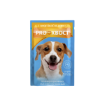 Proxvost it indeykoy sous 85q (28)