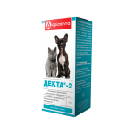 Apicenna Dekta-2 5ml