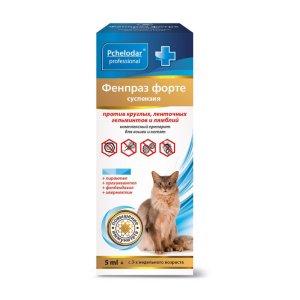 Pchelodar Fenpraz Suspenziya Pisik 5ml