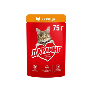 Darling Pisik Toyuq jele 75gr
