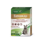 Pchelodar Binakar Kapli Pisik 0.4ml 4kq
