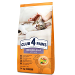 Club 4 Pisik Indoor Quzu Ceki
