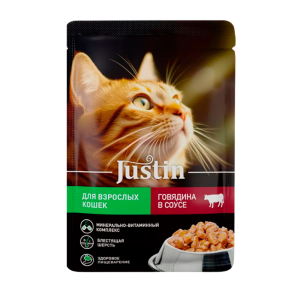 Justin Qovyadin Sous 75gr