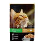 Justin Kurica s Pecen Sous 75gr