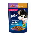 Felix Yaqnenok i Kuricsa Jele 75q