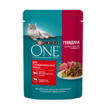 Purina One Mal etli 75g