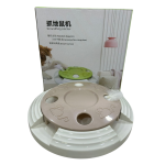 Oyuncaq Interactiv 866809