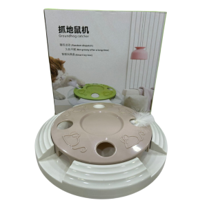Oyuncaq Interactiv 866809