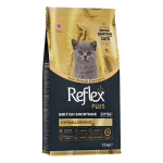 Reflex Kitten British Shorthair Hypoallergenic 1.5kg