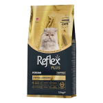 Reflex Kitten Persian Hypoallergenic 1.5kg