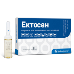 Ektosan 10ml