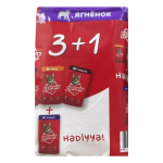 Darling Pisik Jele 75gr 3+1