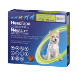 Nexgard 7.5-15