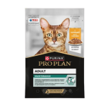 Proplan Adult Kurica Sous 85g