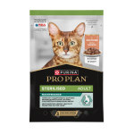 ProPlan Sterilised Lasos Sous 85q
