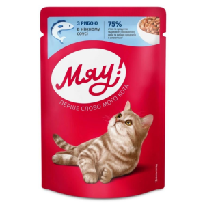 Myau Baliq etli 85q (24)