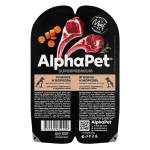 AlphaPet Hamile-Sud Veren Itler Ucun Souslu Quzu ve Kok 100qr