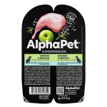 AlphaPet Hessas Hezmli Itler Ucun Souslu Dovsan Ve Alma 100qr