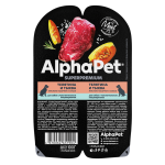 AlphaPet Hessas Hezmli Itler Ucun Souslu Dana Ve Balqabaq 100qr