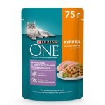 Purina One Toyuq 75g