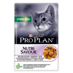Proplan Sterilised indeyka jele 85g