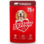 Darling it Mal eti jele 75gr (26)